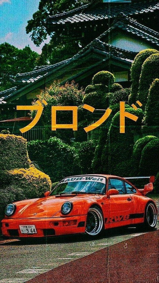 Tokyo Driftline
